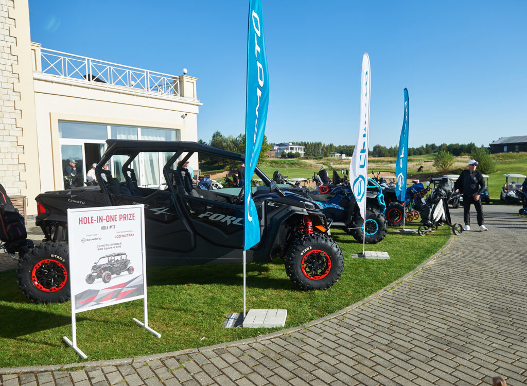 АВТО 69 на RGS GOLF CUP 2025
