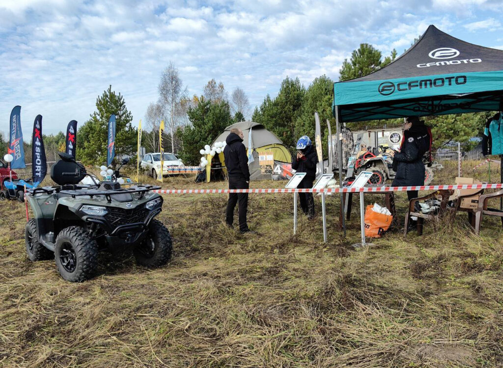 «КИН‑ДЗА‑ДЗА 2025: Брось вызов бездорожью!»