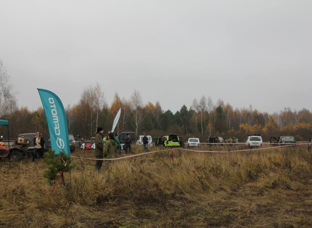 «КИН‑ДЗА‑ДЗА 2025: Брось вызов бездорожью!»