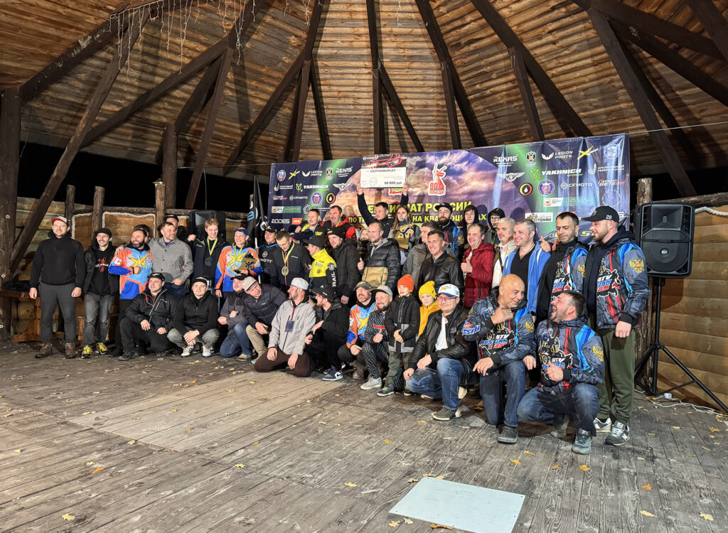 Финал Чемпионата России по трофи-рейдам: дилерский центр «Мотор» демонстрирует мощь CFMOTO