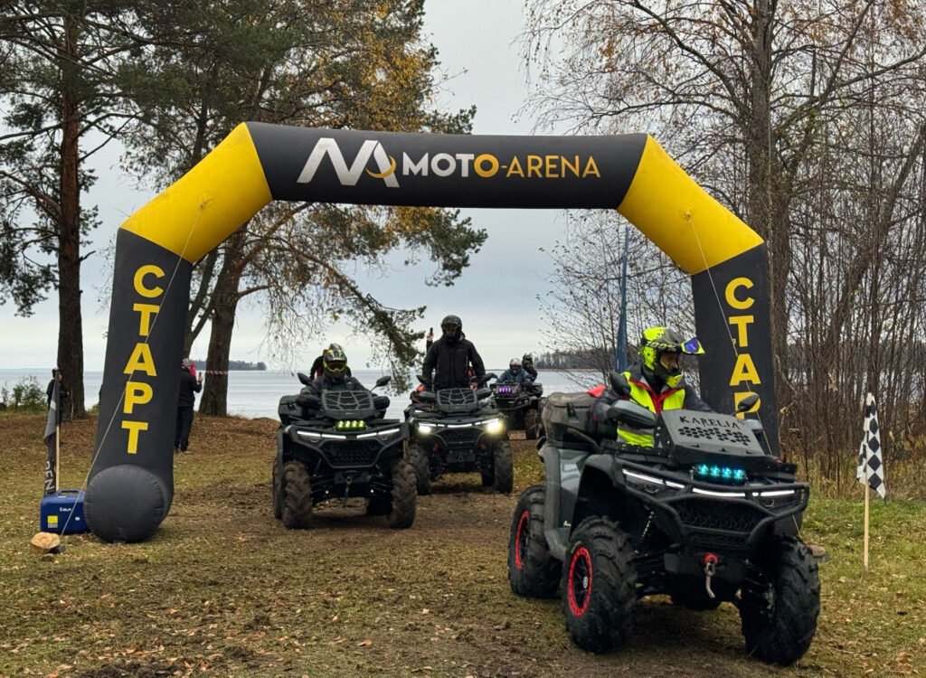 КВАДРО-АРЕНА»: яркие соревнования в Карелии