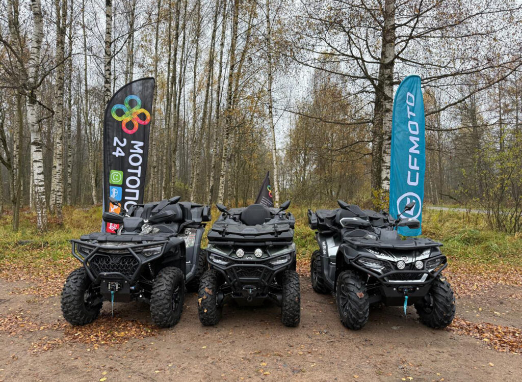 Квадровыезд с «МОТОПОЛЕ» — самые яркие впечатления любителей техники CFMOTO