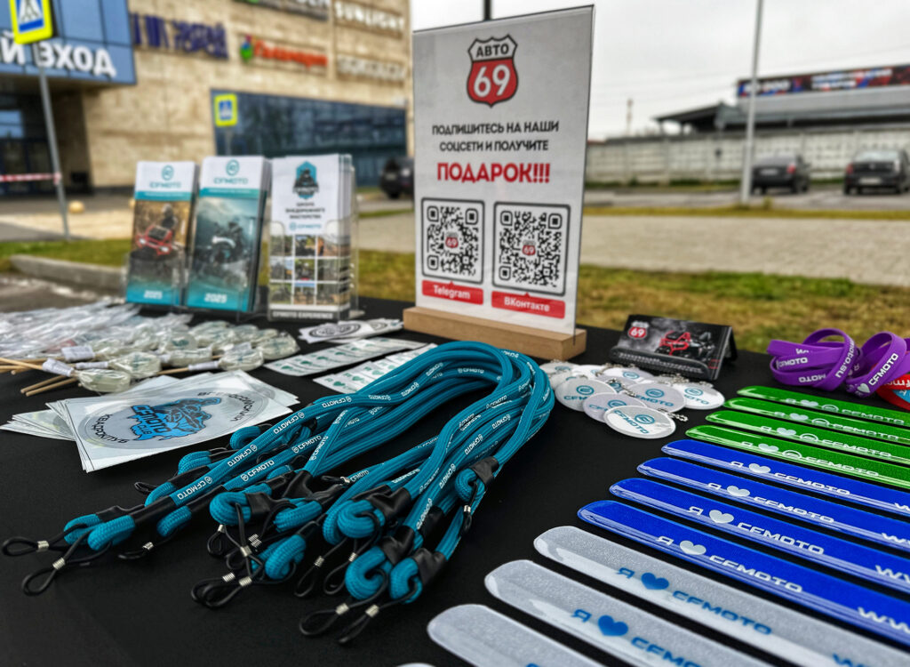 «АВТО 69» НА ЗАКРЫТИИ РЕТРО СЕЗОНА В ТВЕРИ