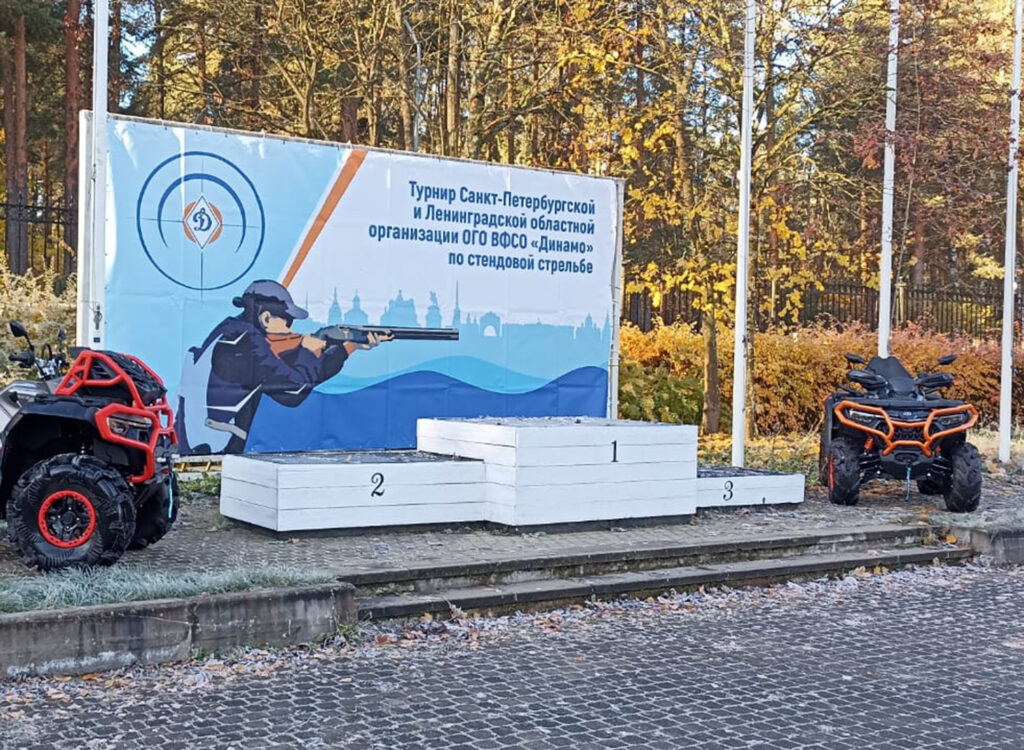 «ИАТ СПОРТИВ» на стрелковом турнире клуба «ОЛИМПИЕЦ»