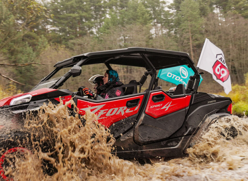 «Тверская осень 2025» с «Авто69»