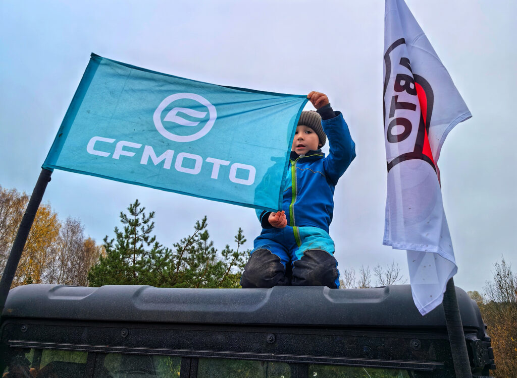 «Тверская осень 2025» с «Авто69»