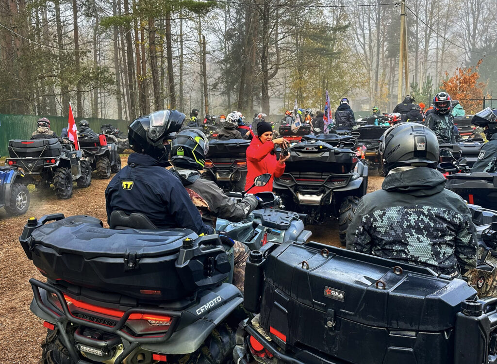 Квадропробег «Золотая осень 2025»