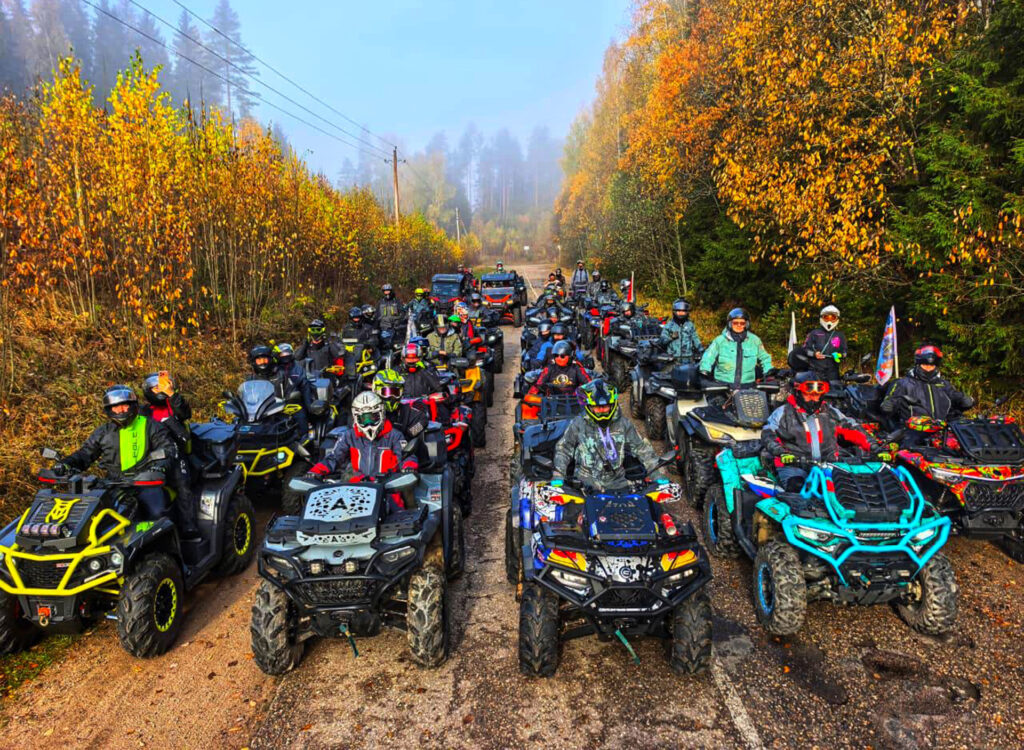 Квадропробег «Золотая осень 2025»