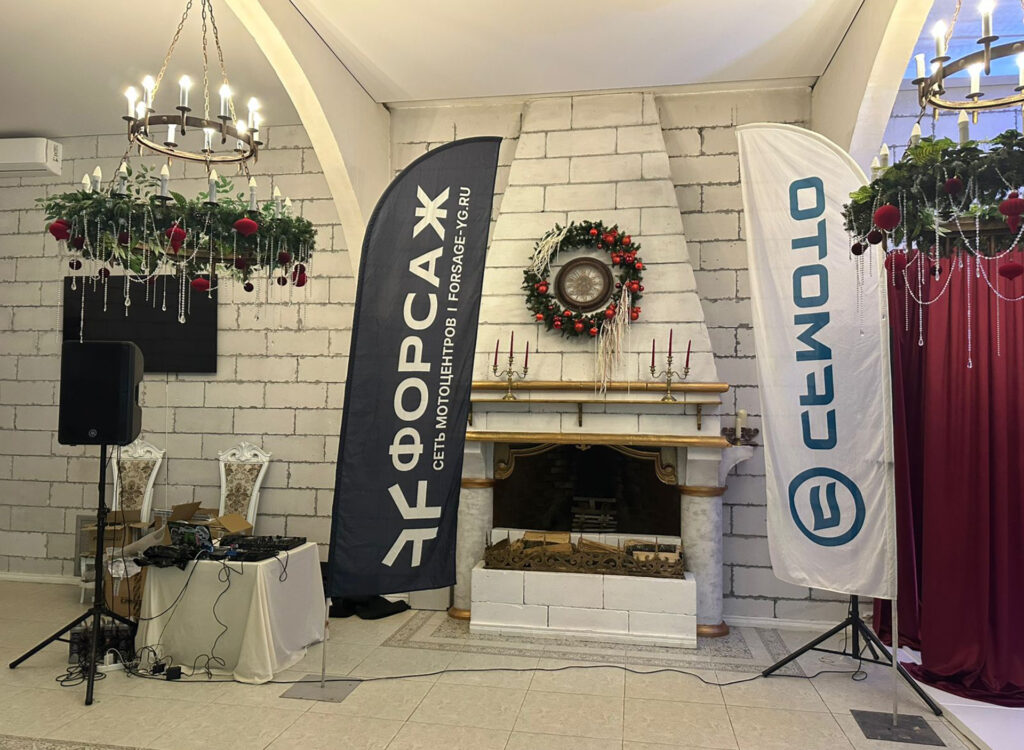 Закрытие квадросезона 2025 с квадроклубом «Квадроманьяки ЮФО» и сетью мотоцентров «Форсаж»