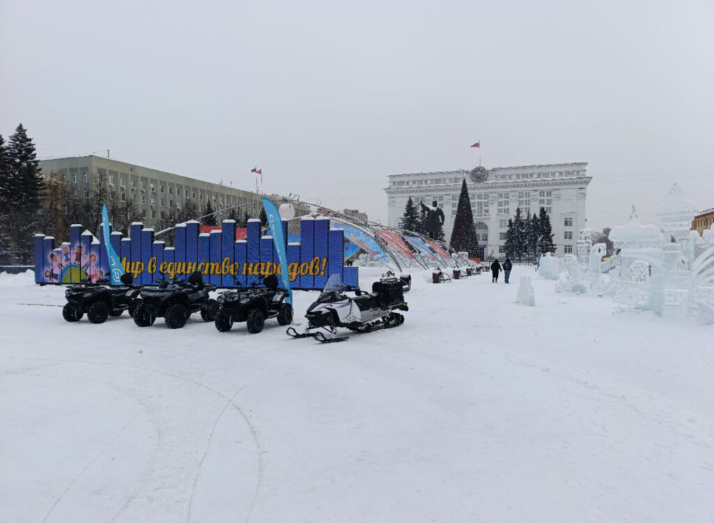 «Хантер Лэнд» на открытии ледового городка в Кемерово