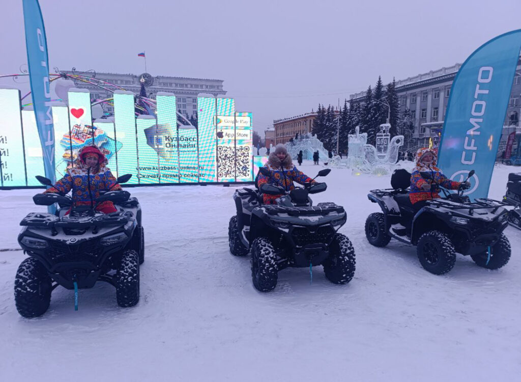 «Хантер Лэнд» на открытии ледового городка в Кемерово