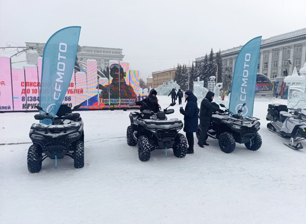 «Хантер Лэнд» на открытии ледового городка в Кемерово