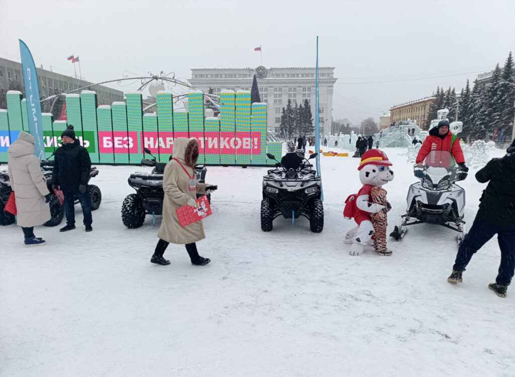 «Хантер Лэнд» на открытии ледового городка в Кемерово