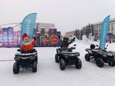 «Хантер Лэнд» на открытии ледового городка в Кемерово
