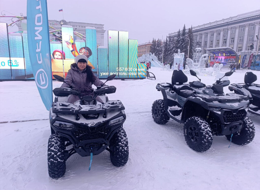«Хантер Лэнд» на открытии ледового городка в Кемерово
