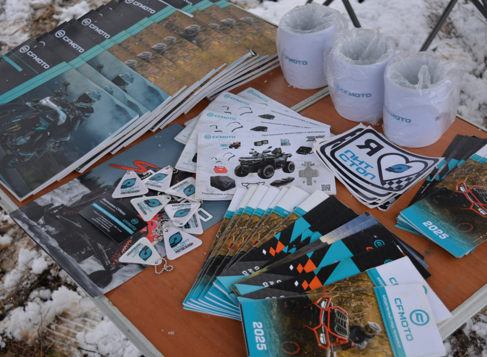 Джип-фестиваль по трофи «В поисках Йети»