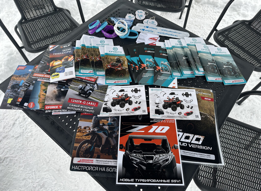 Биатлон, охота и безудержная мощь CFMOTO!