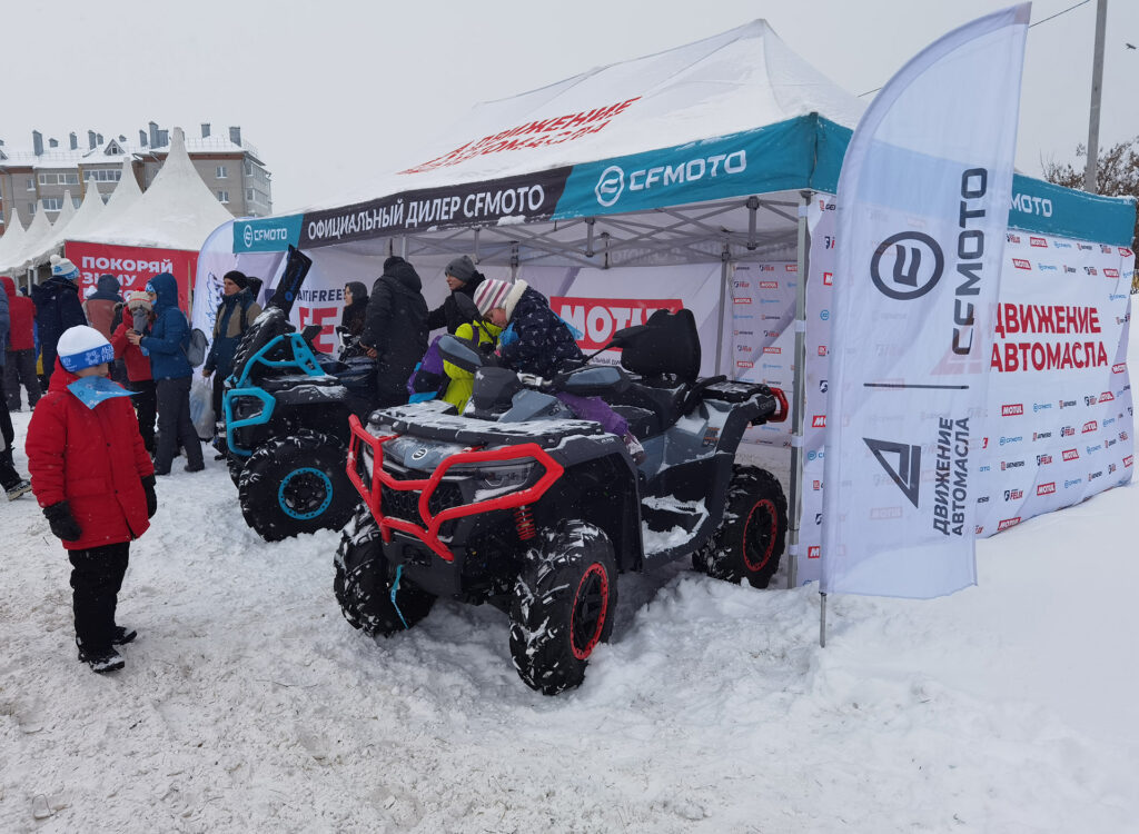 «Движение-Автомасла» на Лыжне России — 2026