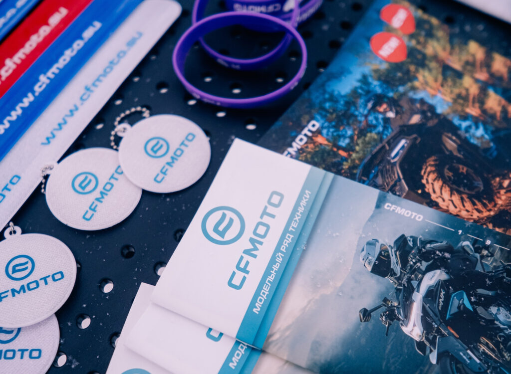 «Движение-Автомасла» на Лыжне России — 2026