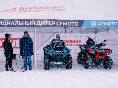 «Движение-Автомасла» на Лыжне России — 2026