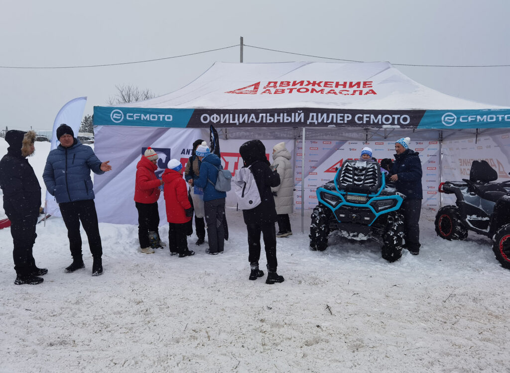 «Движение-Автомасла» на Лыжне России — 2026