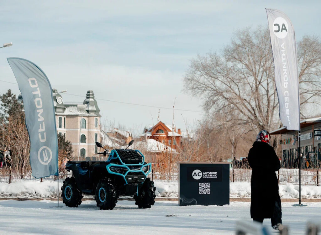 «Антикор-Сервис» на праздновании Масленицы в Омске