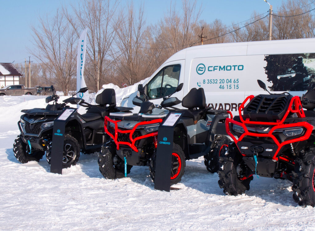 Мотосалон «Квадро-Мото» представил линейку квадроциклов CFMOTO на масленичных гуляниях в горнолыжном комплексе «Гребени» под Оренбургом