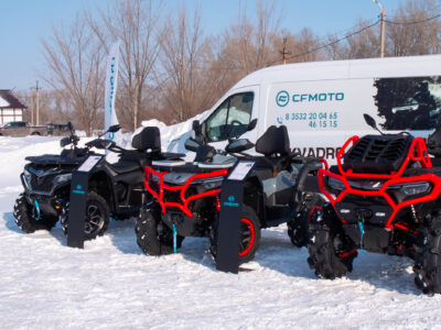Мотосалон «Квадро-Мото» представил линейку квадроциклов CFMOTO на масленичных гуляниях в горнолыжном комплексе «Гребени» под Оренбургом