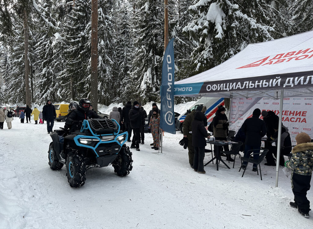 «Движение-Автомасла» на масленичном фестивале «Ну, блин!»