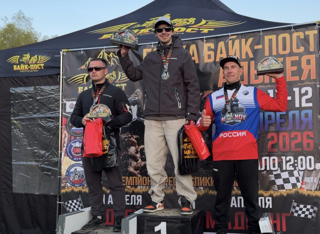 Команда CFMOTO TEAM открывает сезон яркой победой в Адыгее!