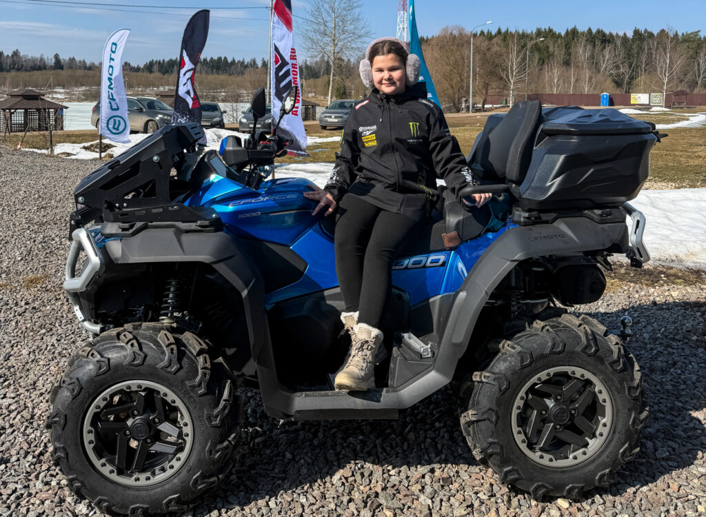 Открытие сезона на CFMOTO EXPERIENCE