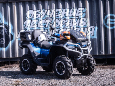 Открытие сезона на CFMOTO EXPERIENCE