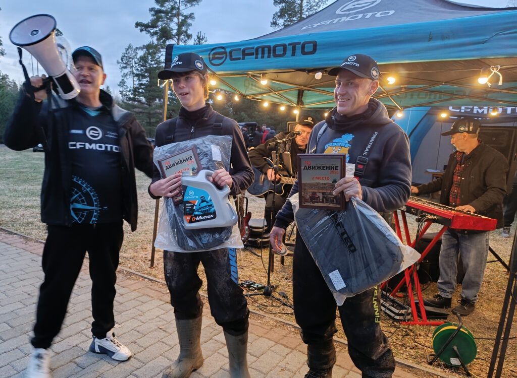 Открытие сезона-2026 от мотосалона Дискавери «PROдвижение – весенний DISCOVERY FEST 2026»