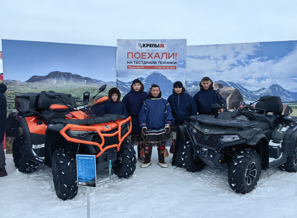 День оленевода