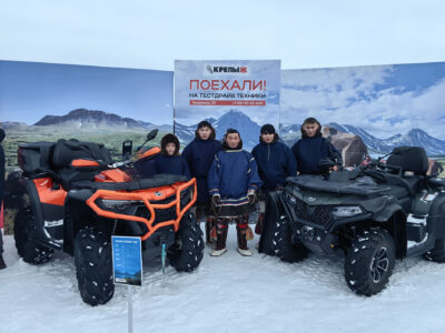 День оленевода