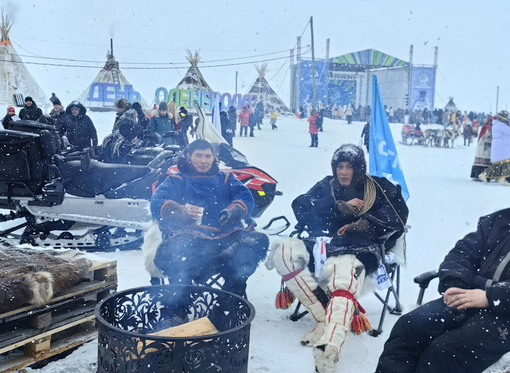 День оленевода