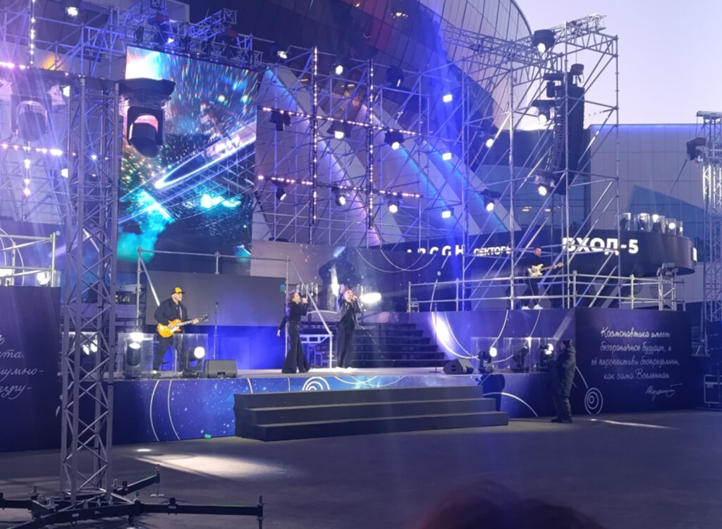 День космонавтики в Кемерово