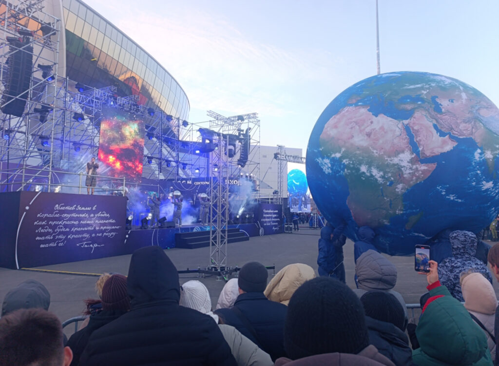 День космонавтики в Кемерово