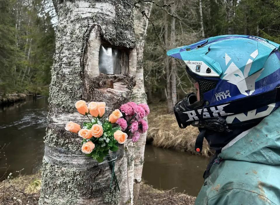 Квадровыезд к советско-финской границе 1939 года