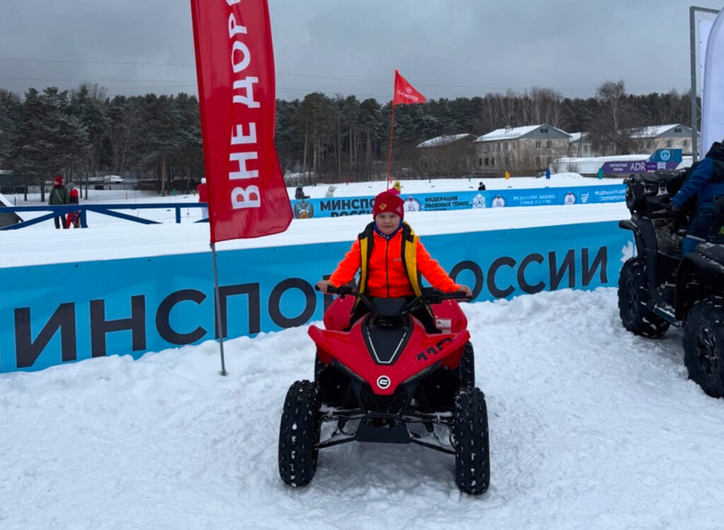 Компания «ВНЕ ДОРОГ» поддержала Первенство Новосибирска по лыжным гонкам