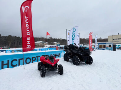 Компания «ВНЕ ДОРОГ» поддержала Первенство Новосибирска по лыжным гонкам