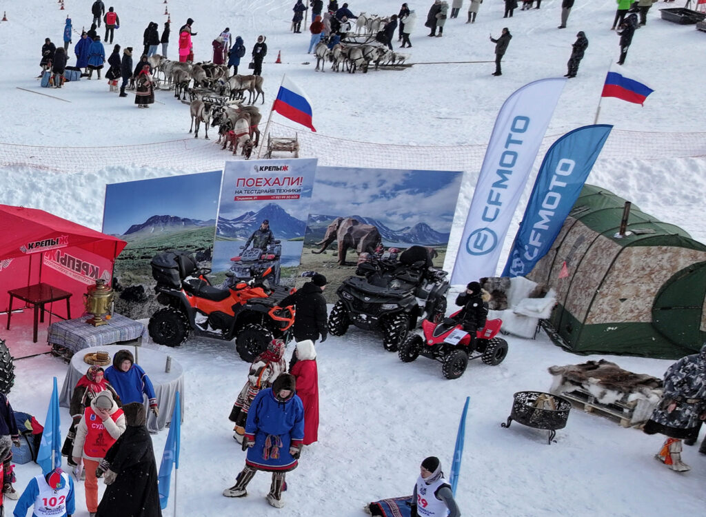 День оленевода