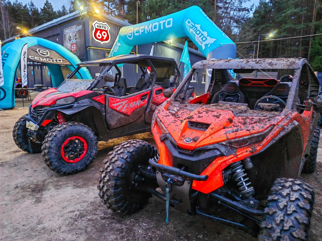 Открытие квадросезона 2026 в «АВТО 69»