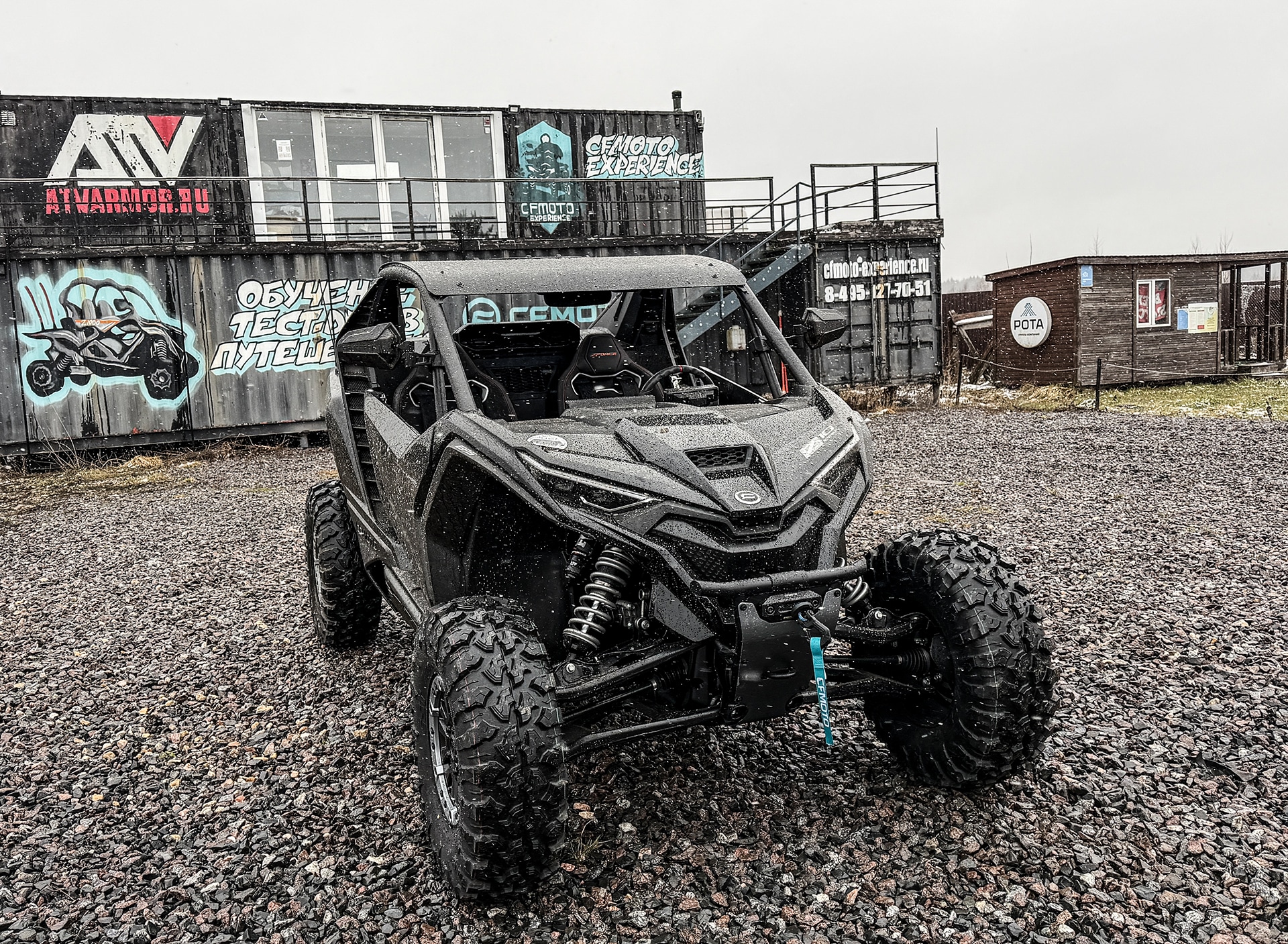 Презентация новой турбированной модели CFMOTO ZFORCE Z10 EPS на