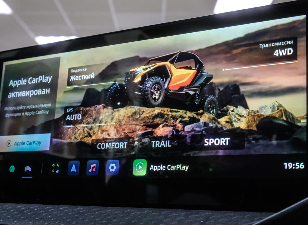 Презентация новой турбированной модели CFMOTO ZFORCE Z10 EPS на CFMOTO EXPERIENCE