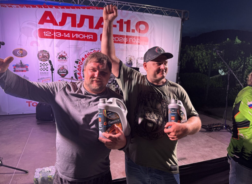 Квадрофестиваль «АЛЛА 11.0»: «Форсаж» организовал внедорожный праздник на побережье Чёрного моря