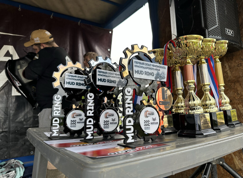 «Форсаж» на Чемпионате Краснодарского края
