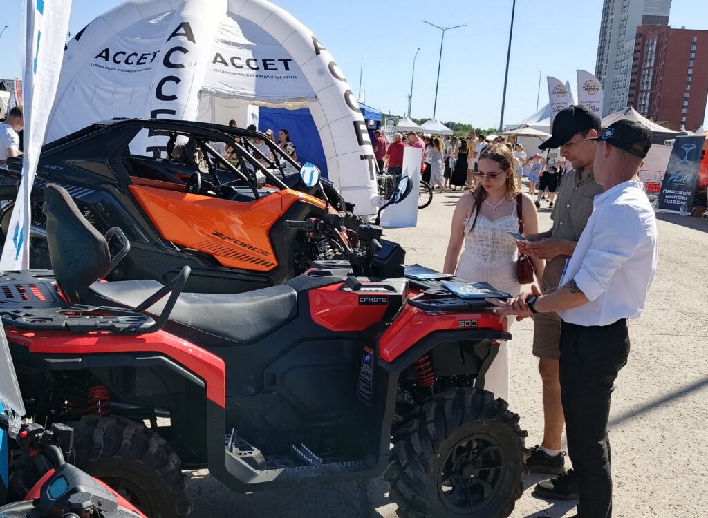 Дилерский центр «АТВ-Самара» представил полную линейку CFMOTO на фестивале «ТурПритяжение»
