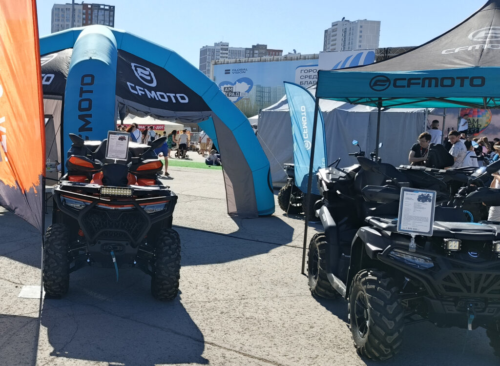 Дилерский центр «АТВ-Самара» представил полную линейку CFMOTO на фестивале «ТурПритяжение»