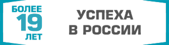 Стать дилером